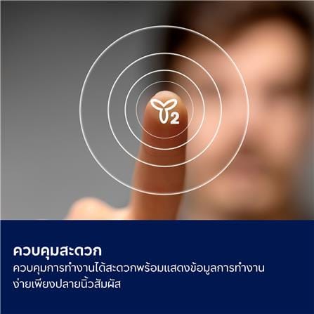 เครื่องดูดควันกระโจม ELECTROLUX ECC9945KB 90 ซม._10