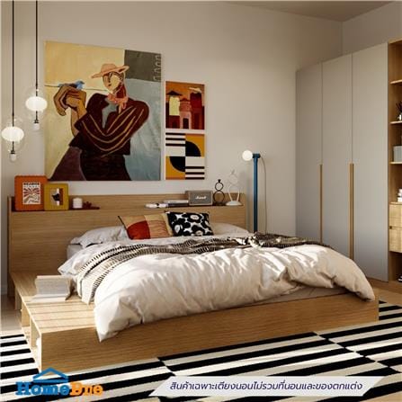 เตียง 5 ฟุต KONCEPT FURNITURE VALLIN 19253728 สีแคชชูโอ๊ค_1