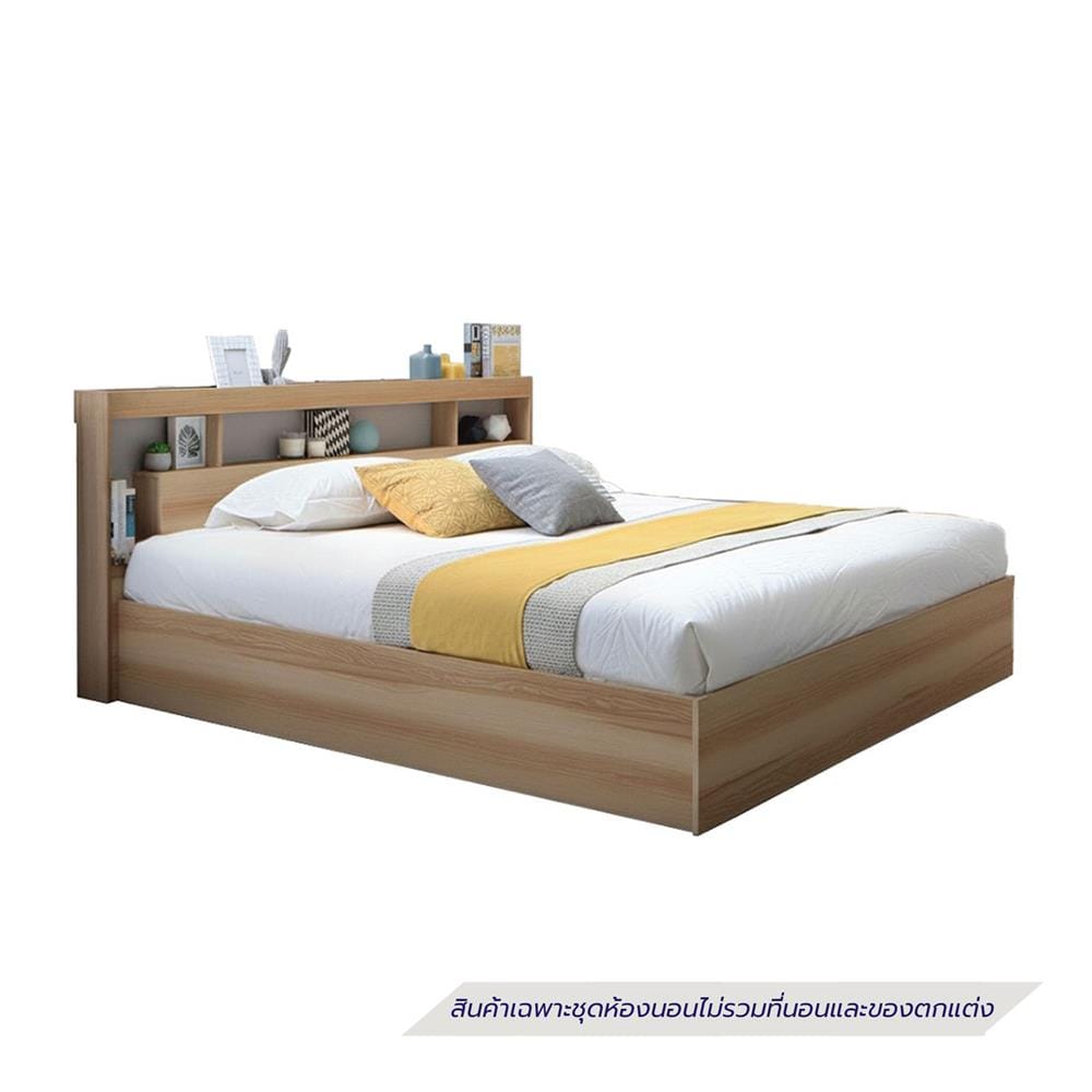 ชุดห้องนอน 6 ฟุต SB FURNITURE NAMI
