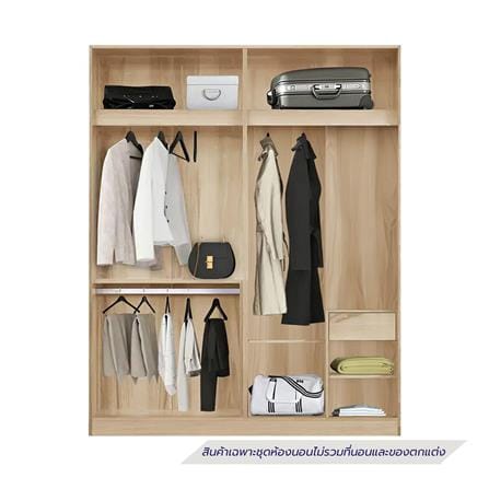 ชุดห้องนอน 6 ฟุต SB FURNITURE NAMI_3