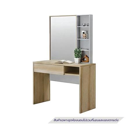 ชุดห้องนอน 6 ฟุต SB FURNITURE NAMI_4