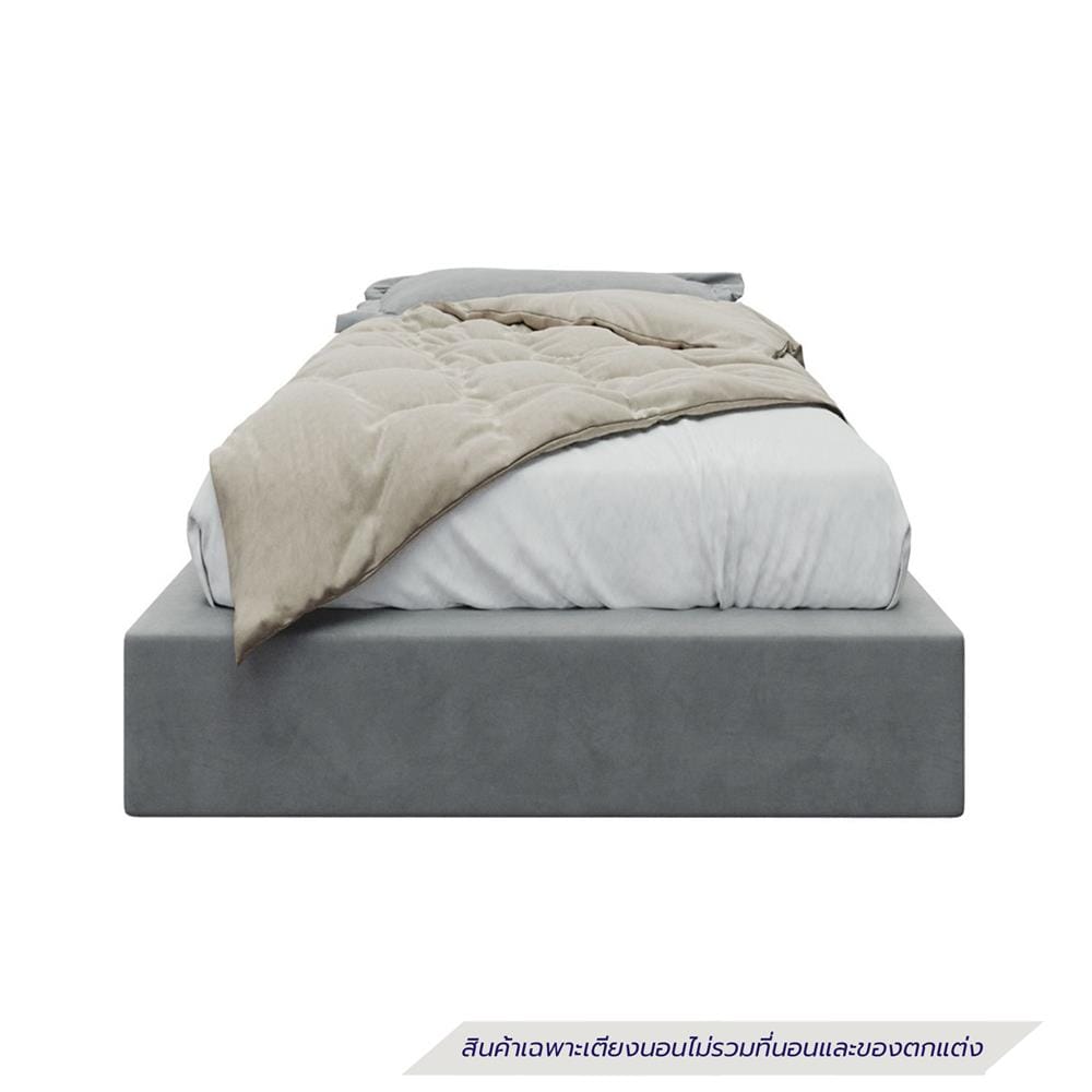 เตียง 3.5 ฟุต KONCEPT FURNITURE SNIZZ 19253379 สีเทาอ่อน