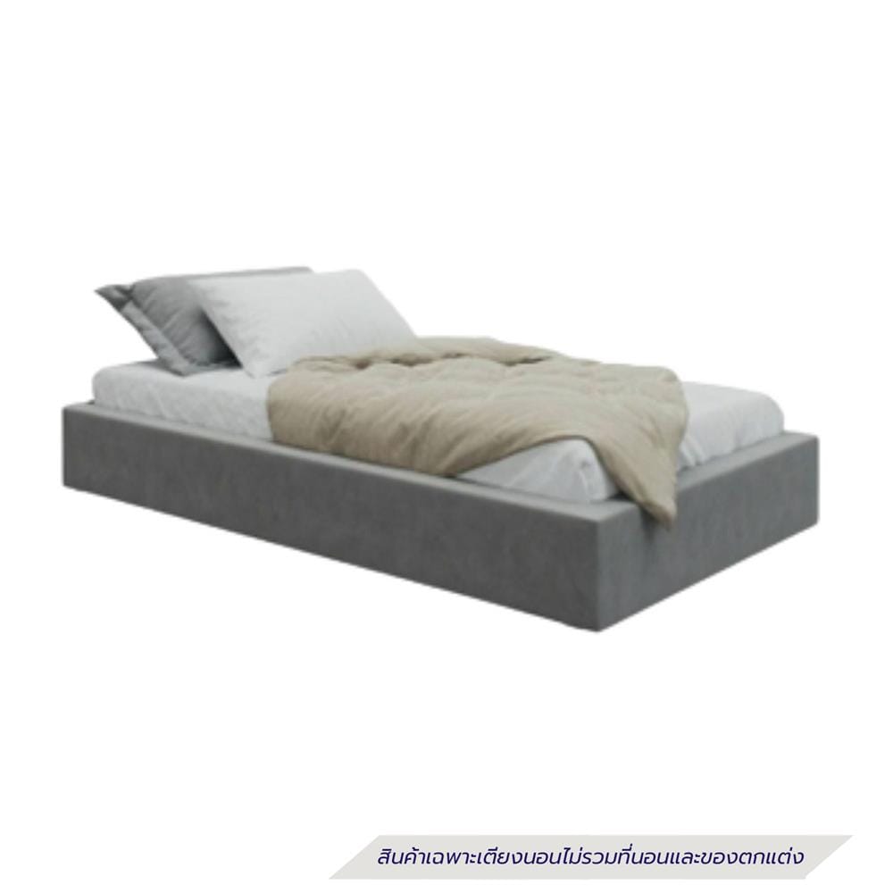 เตียง 3.5 ฟุต KONCEPT FURNITURE SNIZZ 19253379 สีเทาอ่อน