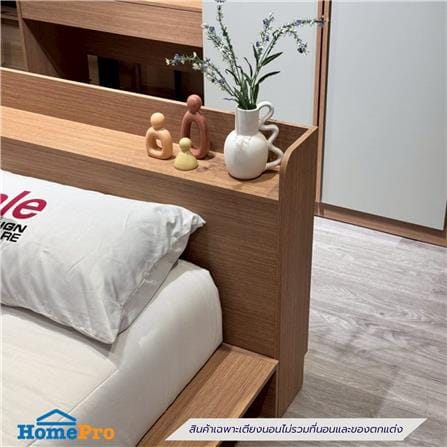 เตียง 3.5 ฟุต KONCEPT FURNITURE VALLIN 19253729 สีแคชชูโอ๊ค_2