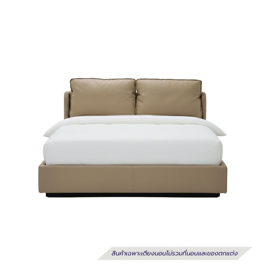 เตียง 6 ฟุต KONCEPT FURNITURE HAZY/SL 19250934 สีน้ำตาล
