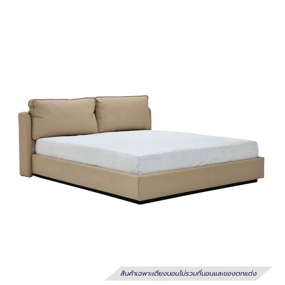 เตียง 6 ฟุต KONCEPT FURNITURE HAZY/SL 19250934 สีน้ำตาล