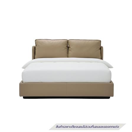 เตียง 6 ฟุต KONCEPT FURNITURE HAZY/SL 19250934 สีน้ำตาล_1