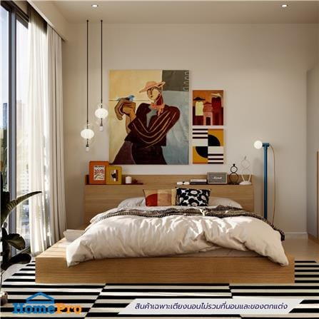 เตียง 6 ฟุต KONCEPT FURNITURE VALLIN 19253727 สีแคชชูโอ๊ค_1