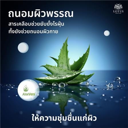 ที่นอนสปริง 6 ฟุต LOTUS LUCERNE_8