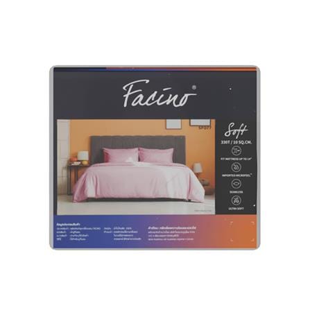 ชุดผ้าปูที่นอน 3.5 ฟุต (ชุด 3 ชิ้น) FACINO SOLID SF077_4