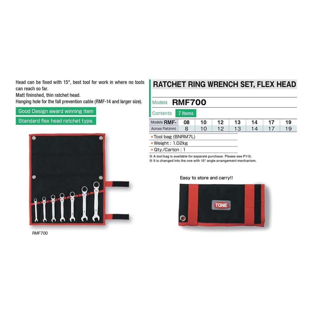 ประแจแหวนข้างปากตาย TONE RMF700 (ชุด 7 ชิ้น)