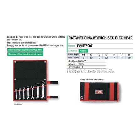 ประแจแหวนข้างปากตาย TONE RMF700 (ชุด 7 ชิ้น)_1