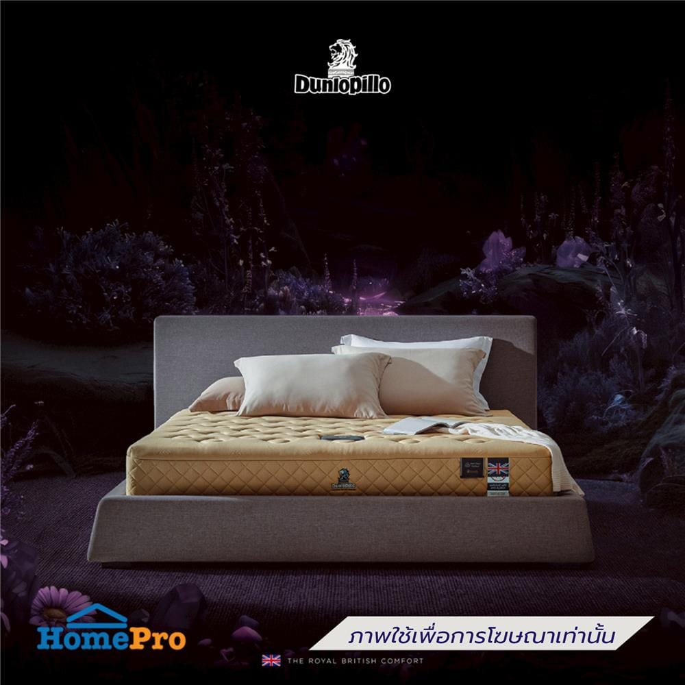 ที่นอนพ็อกเก็ตสปริง 3.5 ฟุต DUNLOPILLO MOORLAND