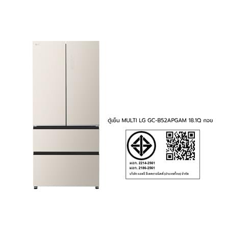 ตู้เย็น MULTI DOOR LG GC-B52APGAM 18.1 คิว กระจกขาว_7