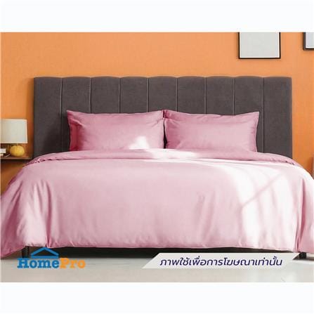 ชุดผ้าปูที่นอน 6 ฟุต (ชุด 6 ชิ้น) FACINO SOLID SF077_0