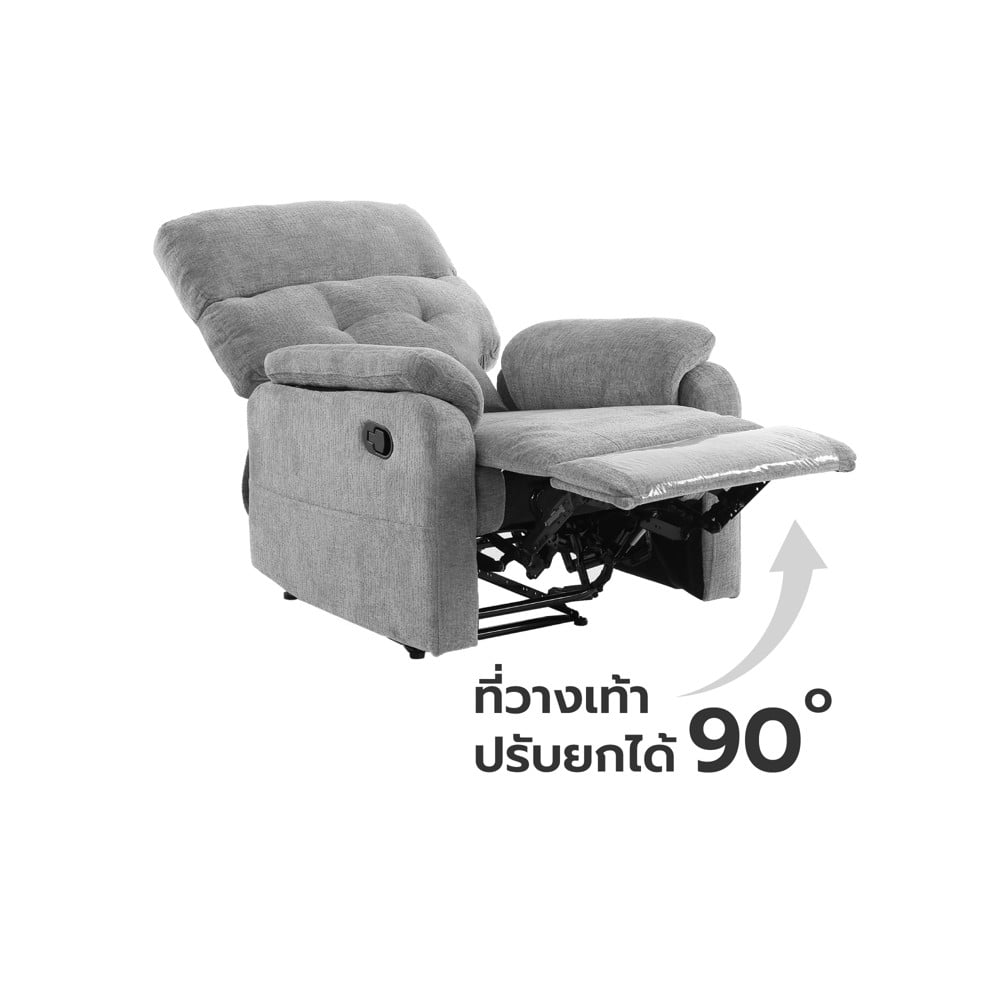 เก้าอี้ปรับนอน FURDINI LARO สีเทา