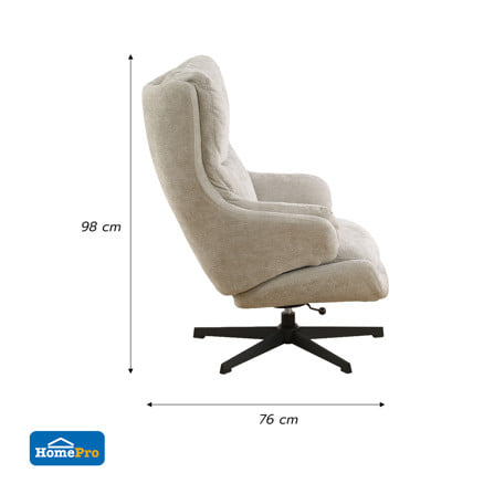 เก้าอี้พักผ่อน FURDINI MAPLE สีเทา_7