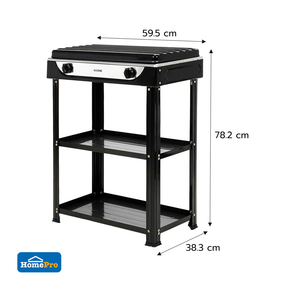 เตาแก๊สตั้งพื้น 2 หัวแก๊ส KUCINE LID 6022J