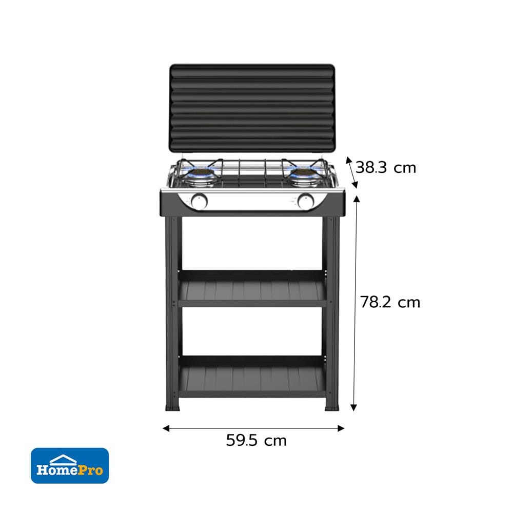 เตาแก๊สตั้งพื้น 2 หัวแก๊ส KUCINE LID 6022J