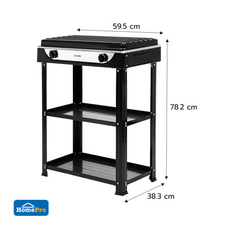 เตาแก๊สตั้งพื้น 2 หัวแก๊ส KUCINE LID 6022J_6