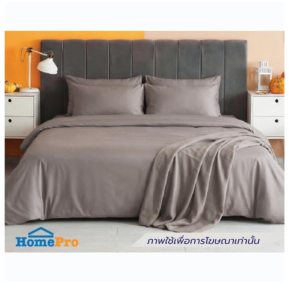 ชุดผ้าปูที่นอน 6 ฟุต (ชุด 6 ชิ้น) FACINO SOLID SF078