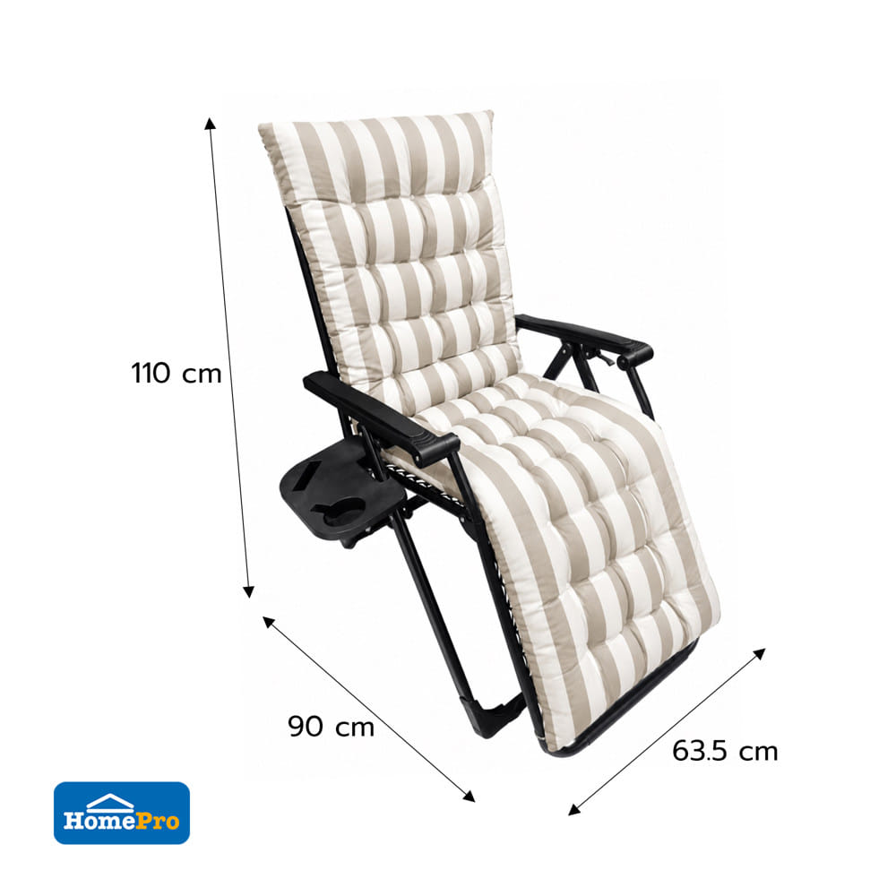 เก้าอี้พักผ่อน FURDINI RELAX สีน้ำตาล/ขาว
