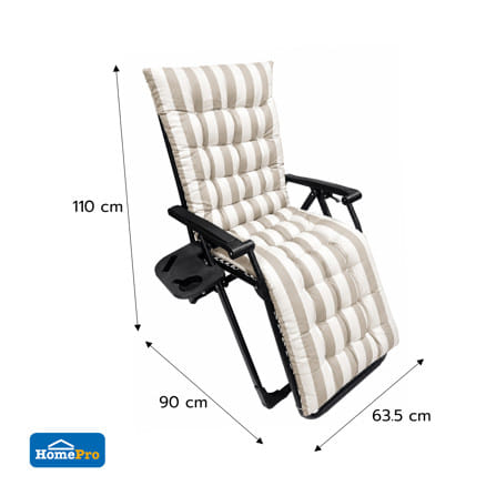 เก้าอี้พักผ่อน FURDINI RELAX สีน้ำตาล/ขาว_1
