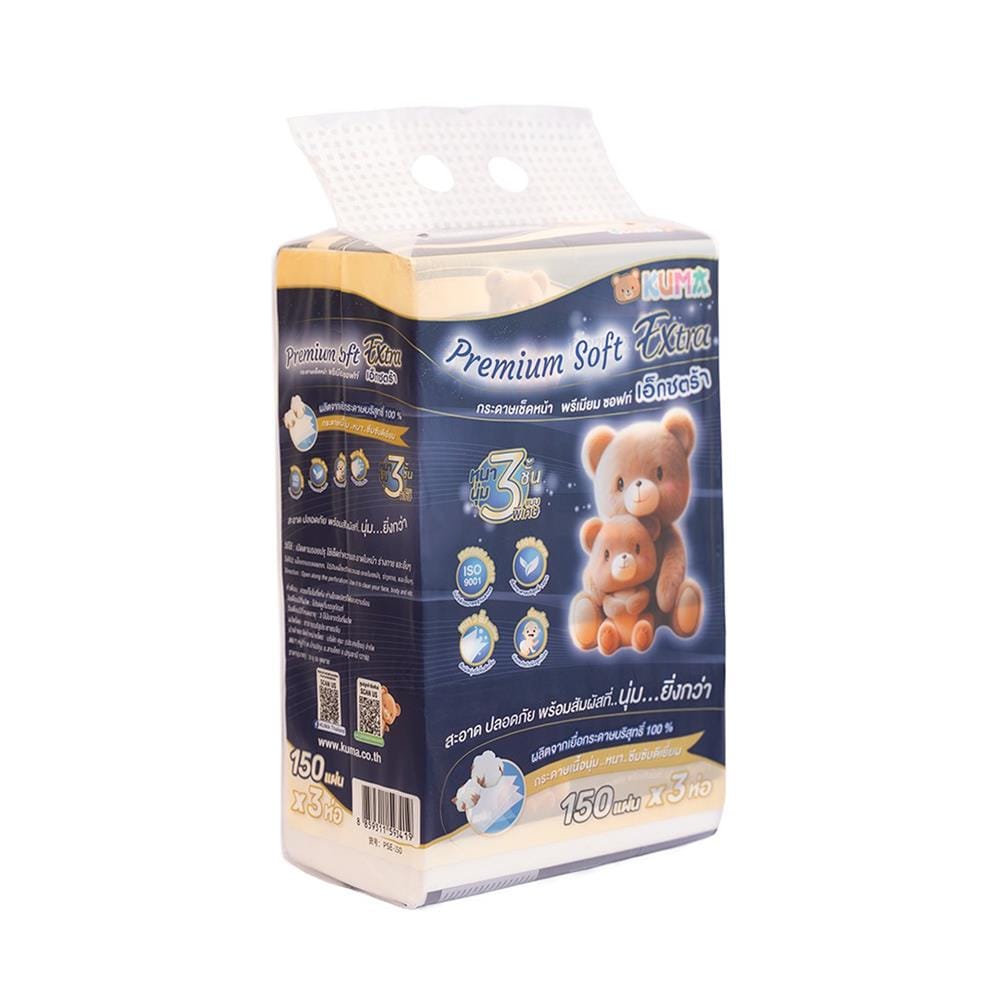 กระดาษเช็ดหน้า KUMA PREMIUM SOFT 150 แผ่น (แพ็ก 3 ชิ้น)