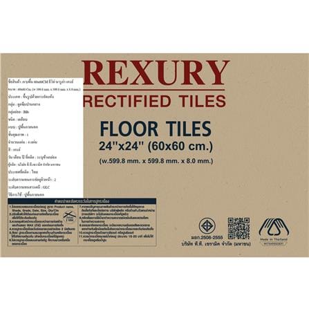 กระเบื้องพื้น 60x60 ซม. DURAGRES อีโค่ นารูล่า เกรย์ A 1.44 ตร.ม._2