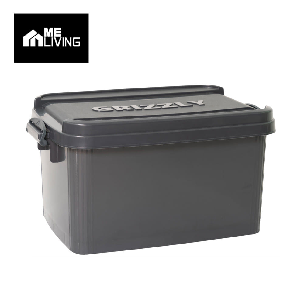 กล่องเก็บของ AB ME LIVING 2016 42 ลิตร สีเทา