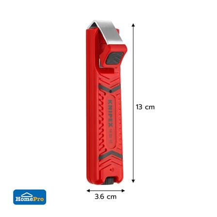 เครื่องมือปอกฉนวนหุ้มสายไฟ KNIPEX 16 20 16 SB_2
