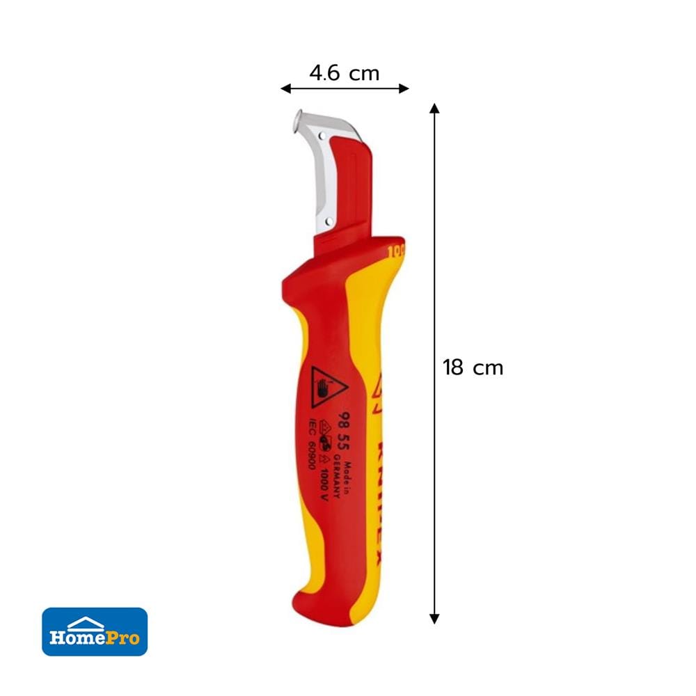 มีดปอกสายไฟด้ามฉนวนกันไฟฟ้า KNIPEX VDE1000V 98 55