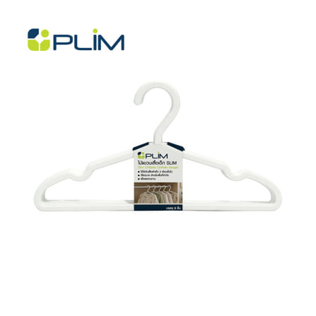 ไม้แขวนเสื้อเด็ก PLIM SLIM 010S สีขาว (แพ็ก 8 ชิ้น)_0