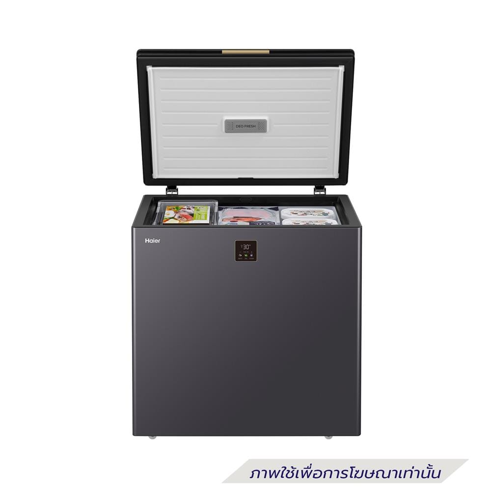 ตู้แช่ 2 ระบบ HAIER HCF-200GLF 7.1 คิว สีเทา