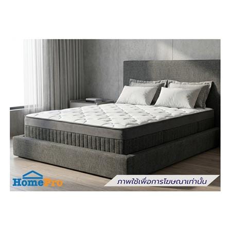 ที่นอนพ็อกเก็ตสปริง 3.5 ฟุต สุญญากาศ HOME LIVING STYLE SERENITY_3