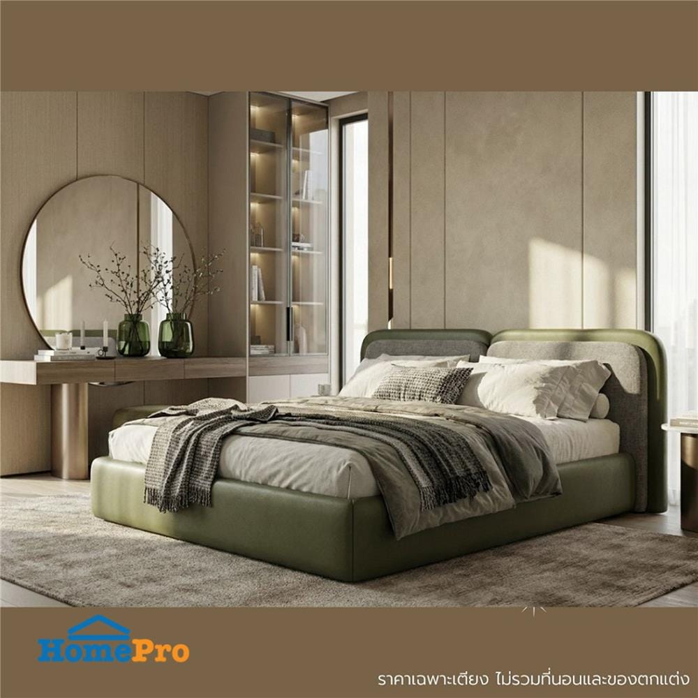 เตียง 6 ฟุต SB FURNITURE BELLINGTON 19254930 สีเขียว