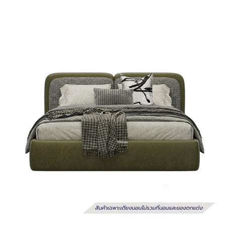 เตียง 6 ฟุต SB FURNITURE BELLINGTON 19254930 สีเขียว_1