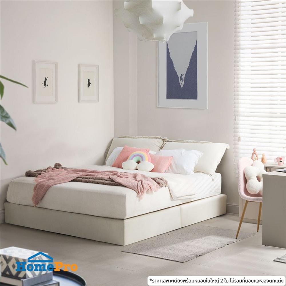 เตียง 6 ฟุต SB FURNITURE SNIZZ 19252906 สีครีมอ่อน