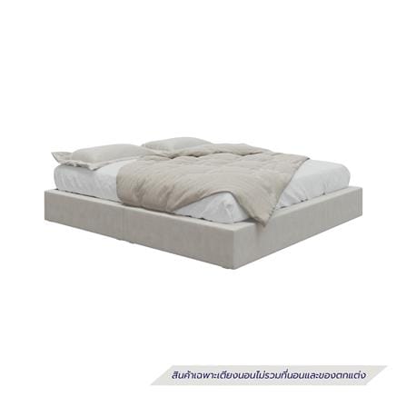 เตียง 6 ฟุต SB FURNITURE SNIZZ 19252906 สีครีมอ่อน_0