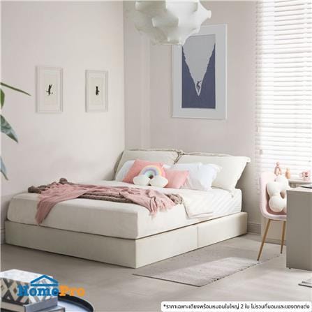 เตียง 6 ฟุต SB FURNITURE SNIZZ 19252906 สีครีมอ่อน_2