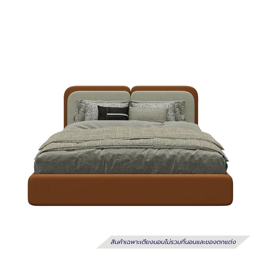เตียง 5 ฟุต SB FURNITURE BELLINGTON 19252012 สีน้ำตาลอิฐ