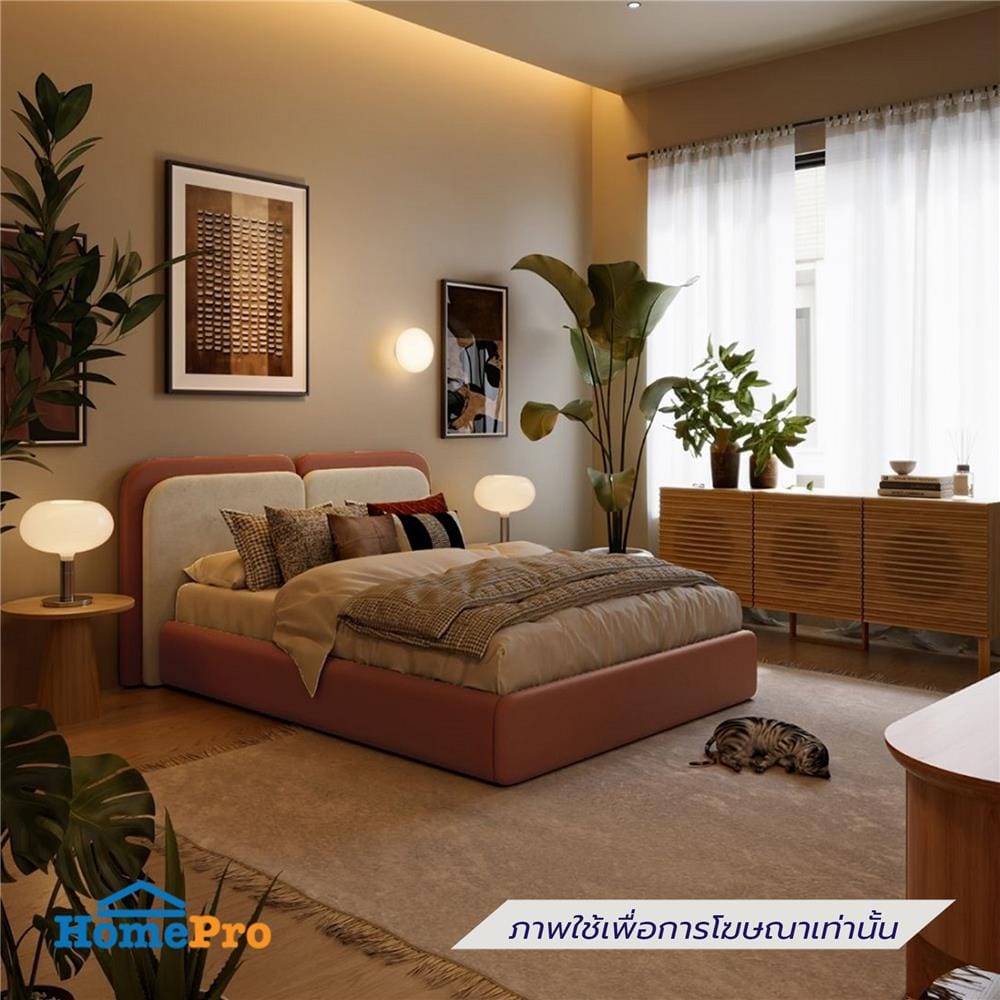 เตียง 5 ฟุต SB FURNITURE BELLINGTON 19252012 สีน้ำตาลอิฐ