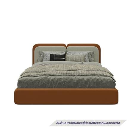 เตียง 5 ฟุต SB FURNITURE BELLINGTON 19252012 สีน้ำตาลอิฐ_1