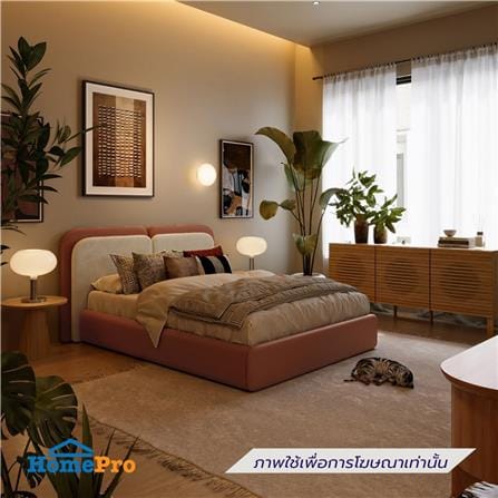 เตียง 5 ฟุต SB FURNITURE BELLINGTON 19252012 สีน้ำตาลอิฐ_3