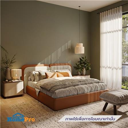 เตียง 5 ฟุต SB FURNITURE BELLINGTON 19252012 สีน้ำตาลอิฐ_4