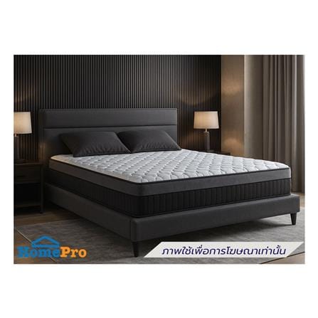 ที่นอนพ็อกเก็ตสปริง 5 ฟุต สุญญากาศ HOME LIVING STYLE SERENITY_3