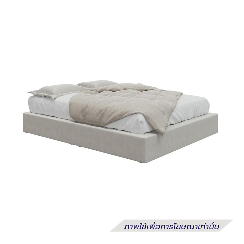 เตียง 5 ฟุต SB FURNITURE SNIZZ 19252907 สีครีม