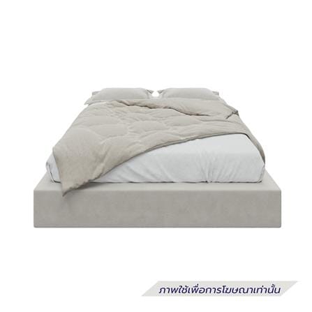 เตียง 5 ฟุต SB FURNITURE SNIZZ 19252907 สีครีม_1