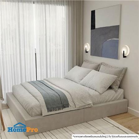 เตียง 5 ฟุต SB FURNITURE SNIZZ 19252907 สีครีม_3