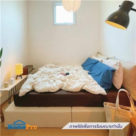 เตียง 5 ฟุต SB FURNITURE SNIZZ 19252907 สีครีม_5